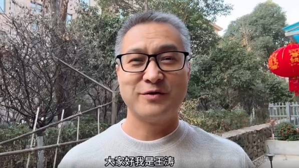  祝贺！央视记者王涛当选陕西联合终身荣誉会员